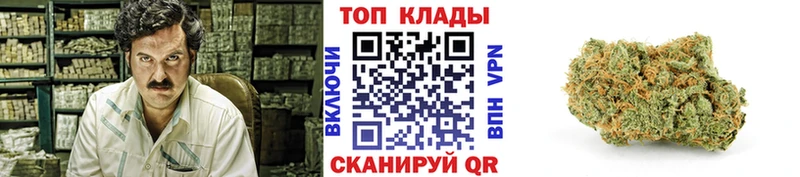 Купить COCAIN  МДМА  Амфетамин  Гашиш  A-PVP  Меф мяу мяу  Таштагол