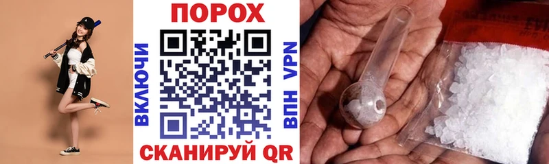 Купить где  Таштагол  Amphetamine VHQ 