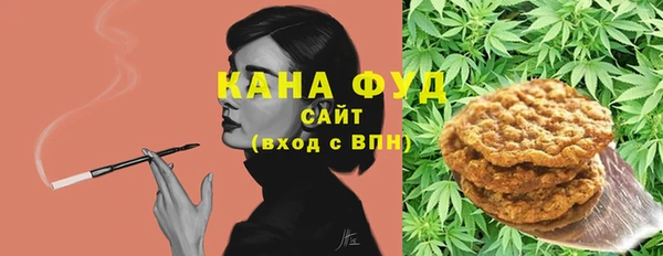 каннабис Козловка