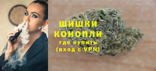метамфетамин Козельск