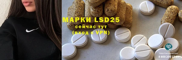 каннабис Козловка