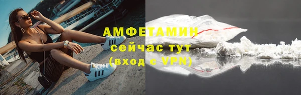 каннабис Козловка