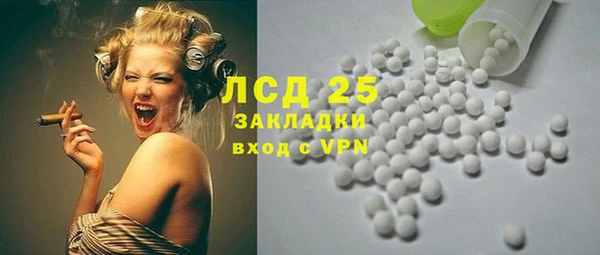 каннабис Козловка