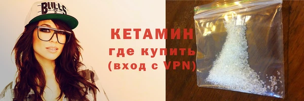 ALPHA PVP Кодинск