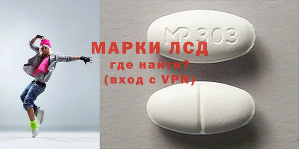 ALPHA PVP Кодинск