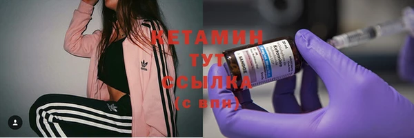 каннабис Козловка