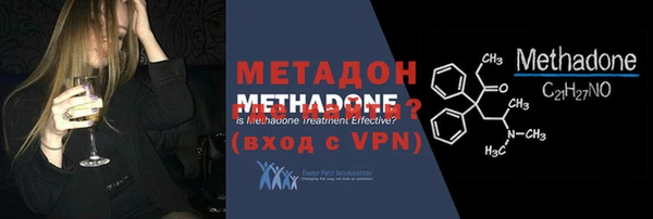 каннабис Козловка