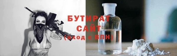 каннабис Козловка
