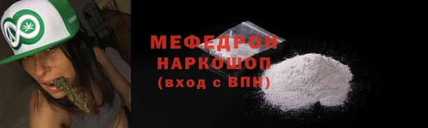 ALPHA PVP Кодинск