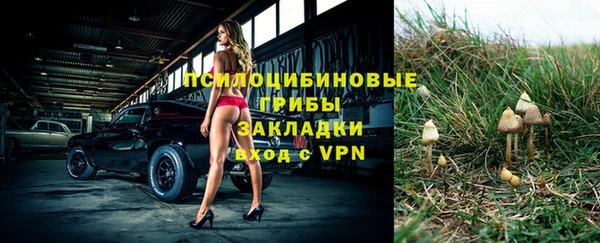 каннабис Козловка