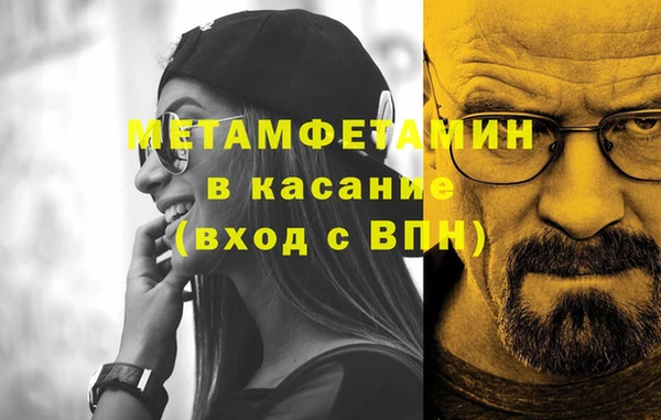 каннабис Козловка