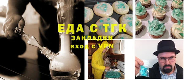 каннабис Козловка