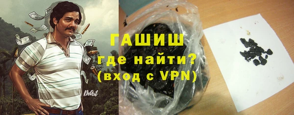 каннабис Козловка