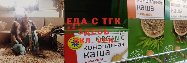 ALPHA PVP Кодинск