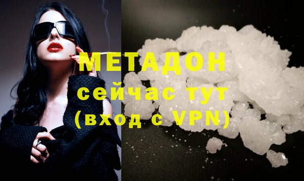каннабис Козловка