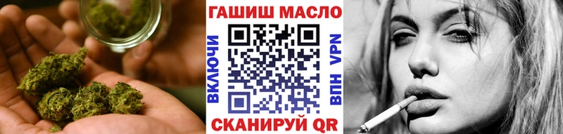 Купить где  Таштагол  ТГК Wax 